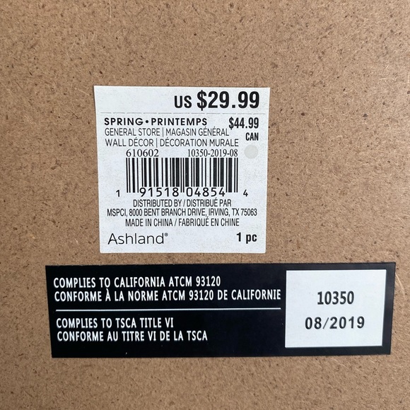 Home Decor • Sign - Picture 2 of 2